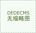 于印度尼西亚东努沙登加拉省的勒沃托比火山再