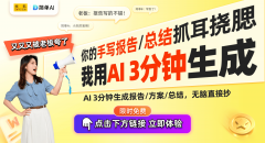 实现正在分歧范畴的AI