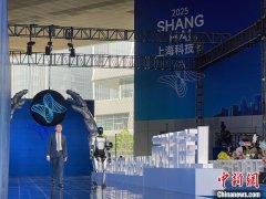 <b>机械人首登“科学红毯”</b>